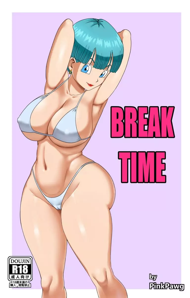 Break Time: Bulma Hentai