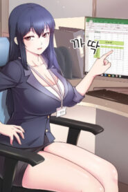 Playing a game with a manager with a big breasts