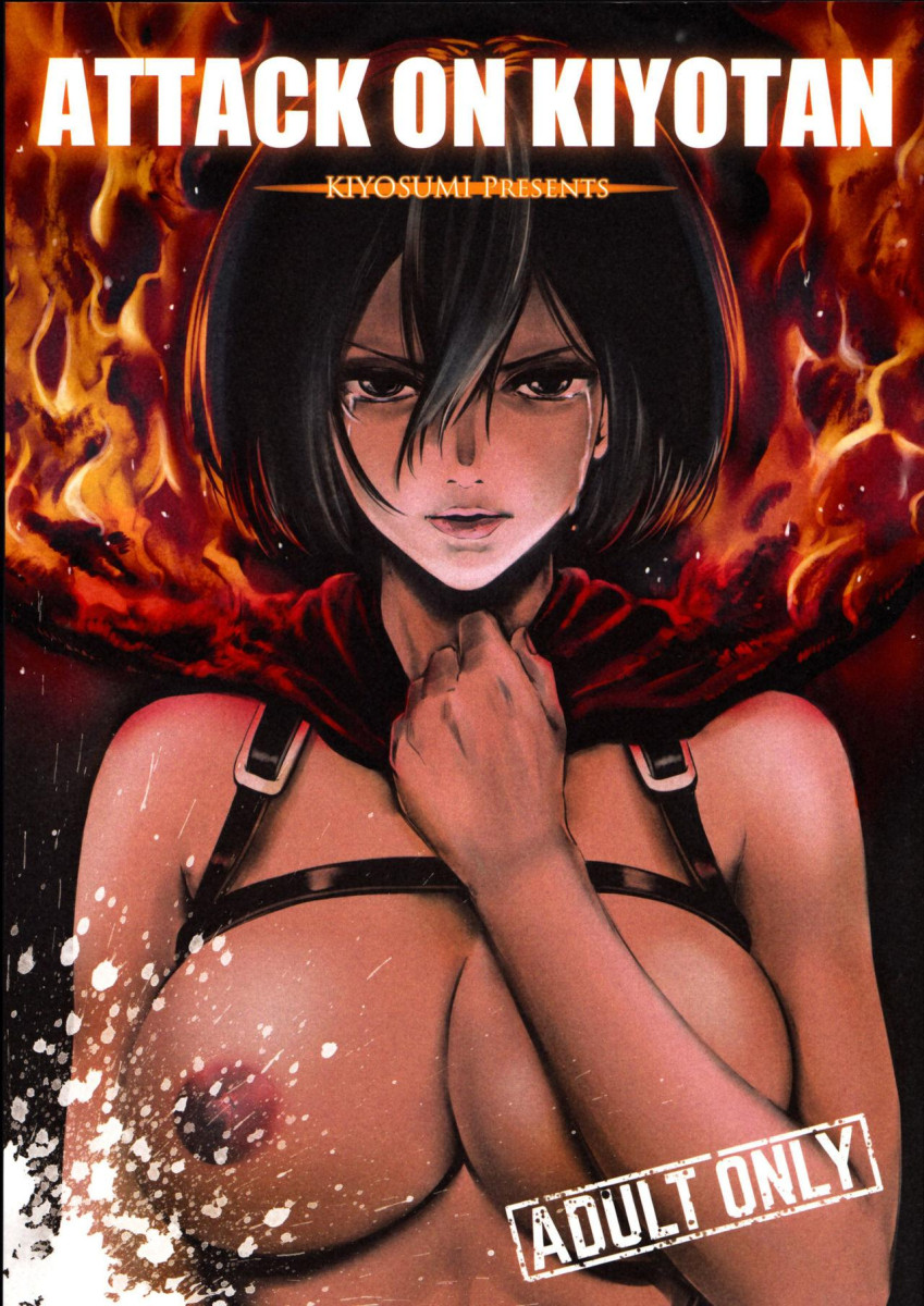 Ler Shingeki no Kyojin Mikasa Ackerman Todos os Capítulos - MegaHentai