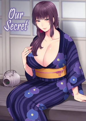 Futari no Himitsu Capítulo 1
