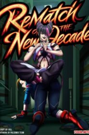 Rematch of the New Decade