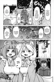 Yuki no Yado Kokkuridou