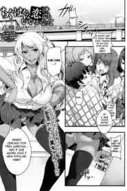 Chiguhagu na Koi Demo Ii Kana-tte