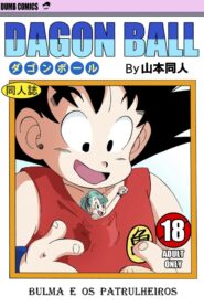 Dragon Ball – Bulma e os Patrulheiros