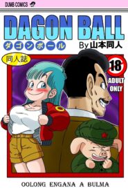 Dragon Ball – Oolong Engana a Bulma