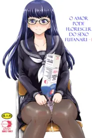 Futanari H de Hajimaru Koi, Aru to Omoimasu