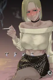 Me Use…