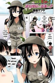 Moujuutsukai to Maigo no
