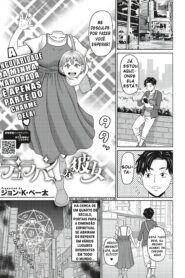 My Dullahan Girlfriend