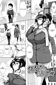 Enmusubi no Okeke