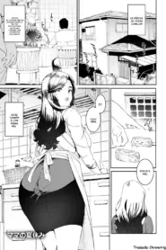 Mama no Natsuyasumi