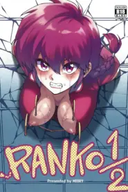 RANKO 1/2   YAPPAPPA