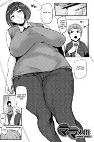 Mamadoll