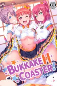 Bukkake H Coaster!