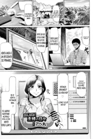 Ganbaru! Shufu no Hibi