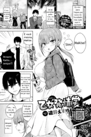 Otome Hatsujougaku