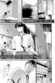 Soko ni Michiru