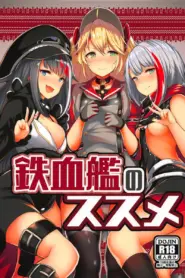 Tekketsukan No Susume
