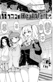 Yokujou Keihou Shingata Hassei!