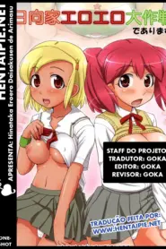 Hinata-ke EROERO Daisakusen de Arimasu!