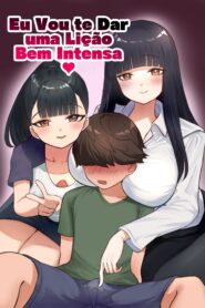Nekketsu Shidou Shite Ageru
