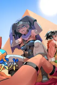 Onna Yuusha no Tabi 5 Yoru no Machi no Onna Boukensha