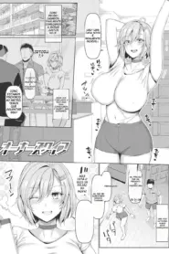 Oonaazu Waifu