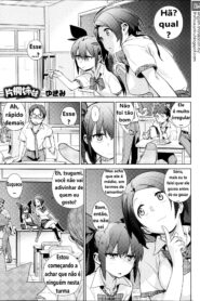 Katagiri Sisters
