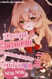 Niyaniya Kyouju no Ama Zeme Gotoki ni Makenai ga
