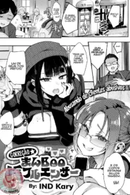 Oshioki Man Boo Influencer